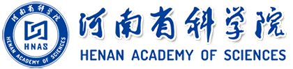 Henan Academy of Sciences